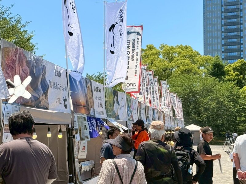 【開催レポート】日本の素材甲子園 静岡大会、2日間で約8,000人が来場。初代優勝は浜名湖ブランドうなぎ「でしこ」の白焼に決定！
