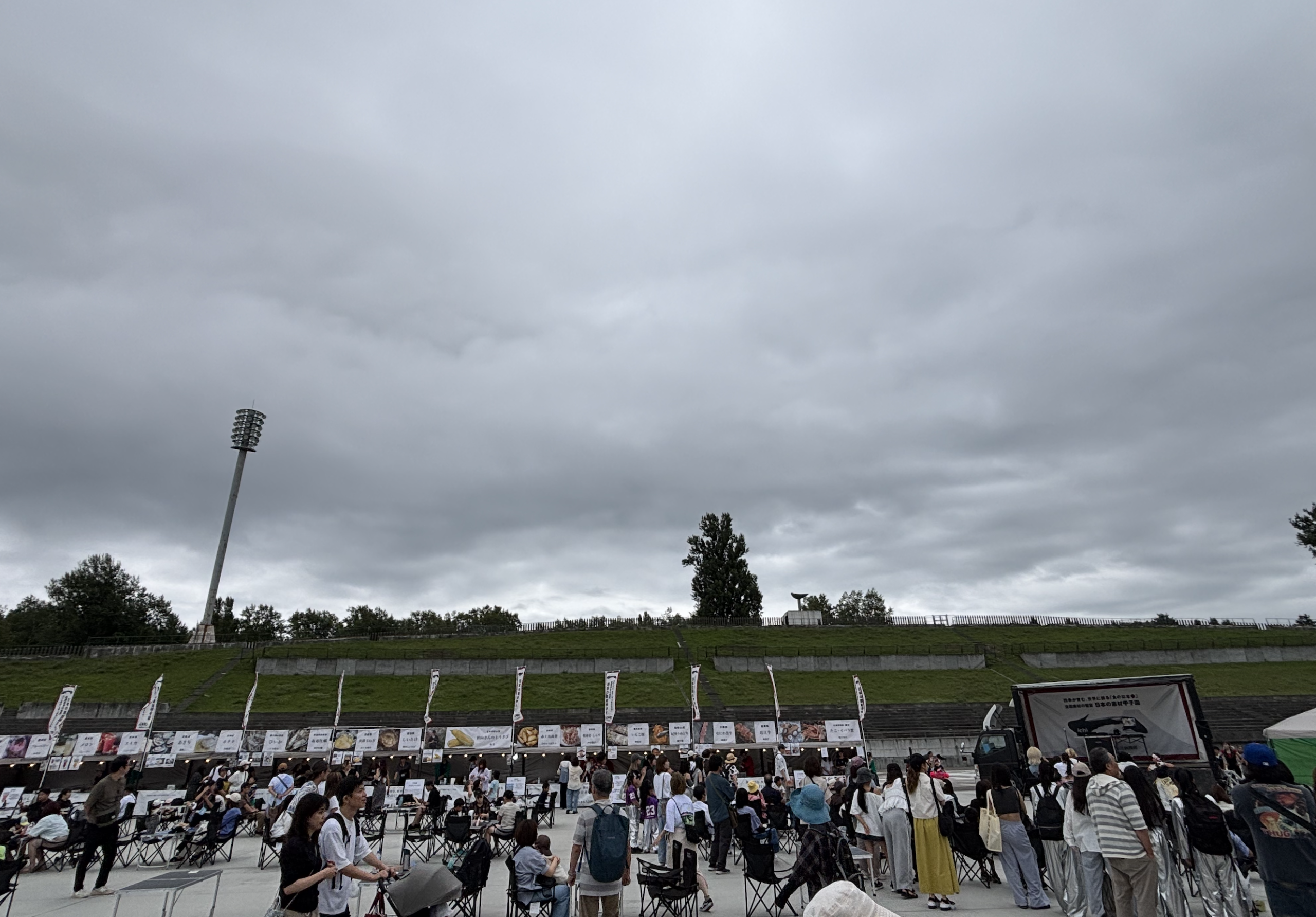【開催初日レポート】6,000人が北海道の食と光を満喫。「日本の素材甲子園 北海道大会」を開催